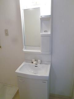 小岩井中津川マンション