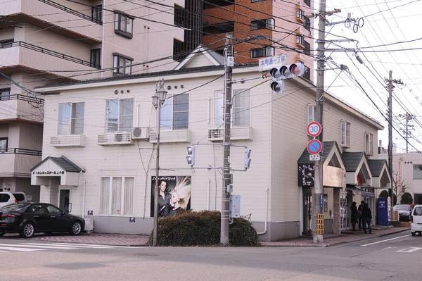 トーカンキャステール上の橋