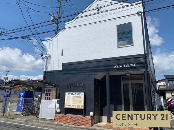 ＫＵＲＡ長田町