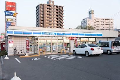 ＫＵＲＡ長田町(ローソン岩手高校前店)
