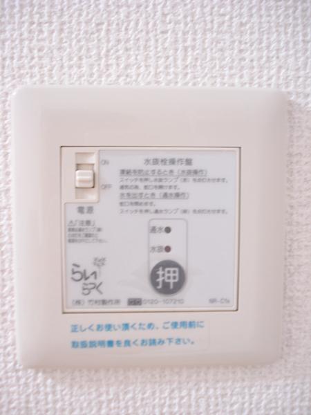 ＫＵＲＡ長田町