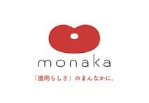 トーカンマンション大清水プラザ(monaka)