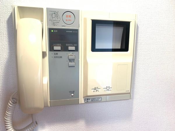 トーカンジェネラス開運橋