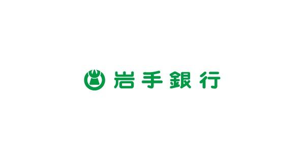 モコビル貸店舗(岩手銀行中ノ橋支店)