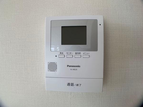 エクセル南仙北