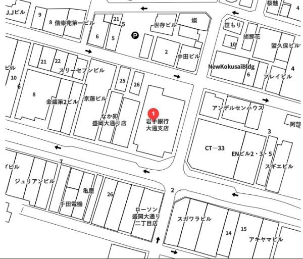 名須川グリーンハイツ(岩手銀行大通支店)