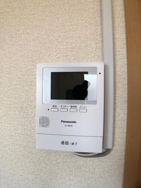 名須川グリーンハイツ