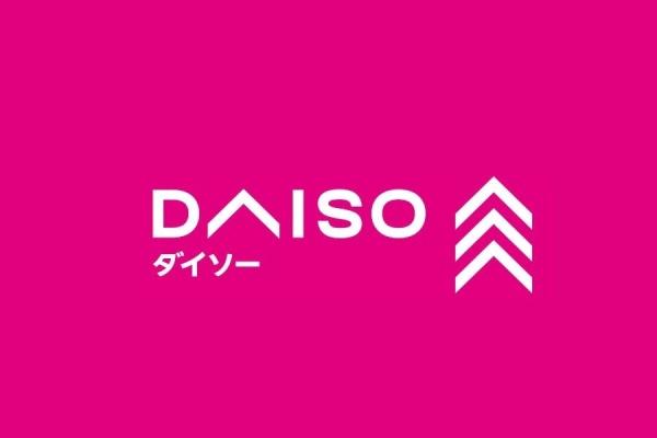 ハイツ　アザレアＢ(ダイソー盛岡梨木店)