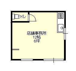 本町通3丁目事務所