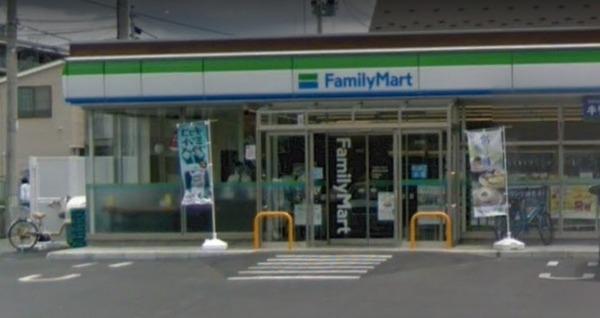 本町通3丁目事務所(ファミリーマート盛岡名須川町店)