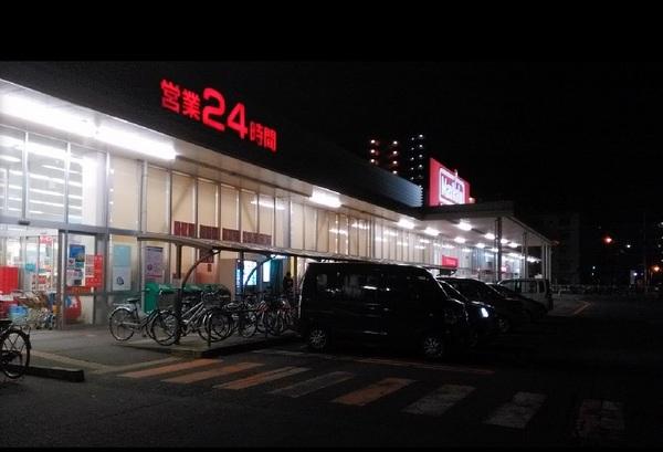 ハイツ　アザレアA(マックスバリュ盛岡駅前北通店)
