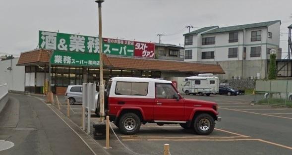 ハイツ アザレアA(業務スーパー館向店)