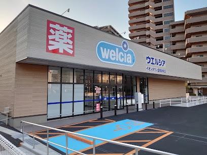 ハイツ　アザレアA(ウエルシアイオンタウン盛岡駅前店)