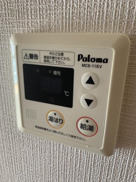 トーカンマンション神明町