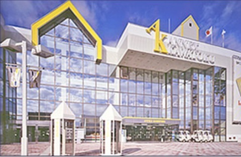 ファミール緑が丘(アネックスカワトク)