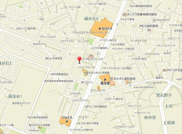 ファミール緑が丘