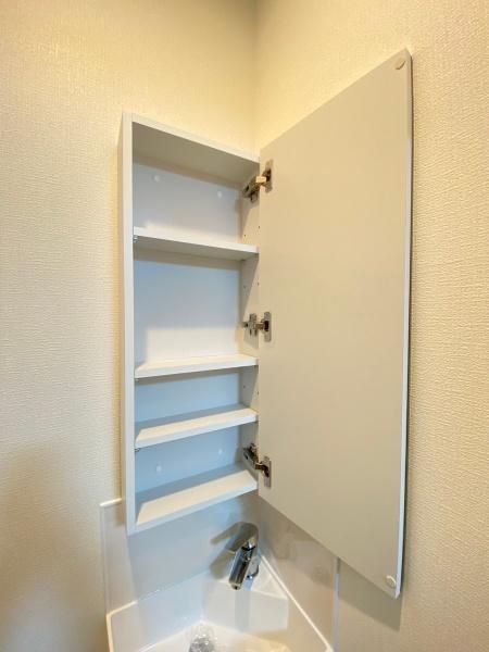 ファミール緑が丘