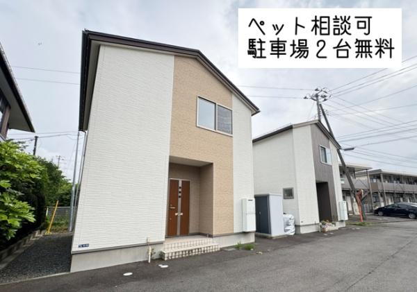 盛岡市南仙北２丁目の貸家