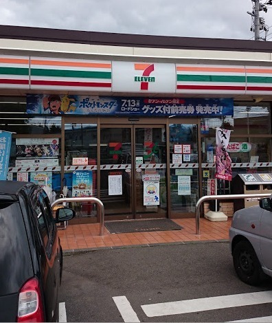 ファミール緑が丘(セブンイレブン盛岡緑が丘3丁目店)