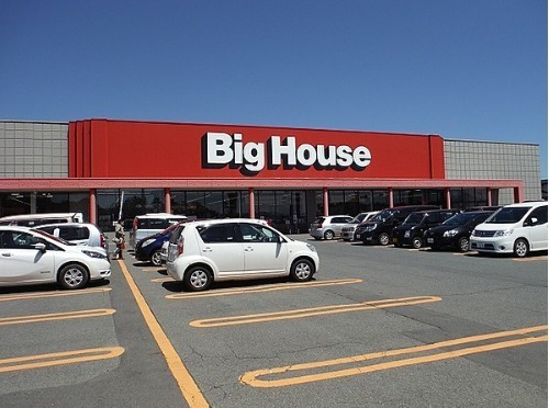 スカイハイツA(ビッグハウス巣子店)