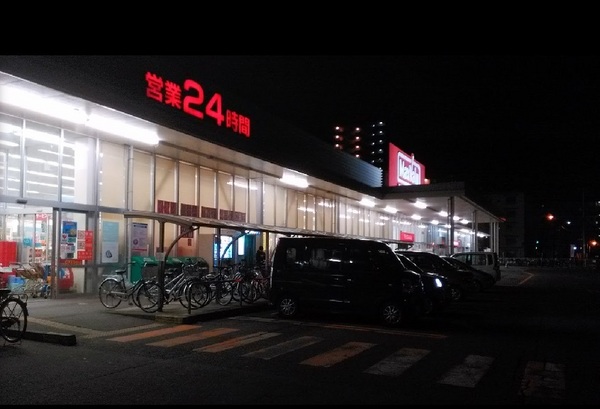 コーポ夕顔Ⅱ(マックスバリュ盛岡駅前北通店)