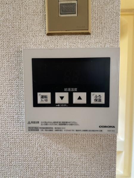 本町通3丁目貸家