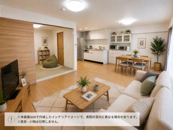 パークハイツ中津川