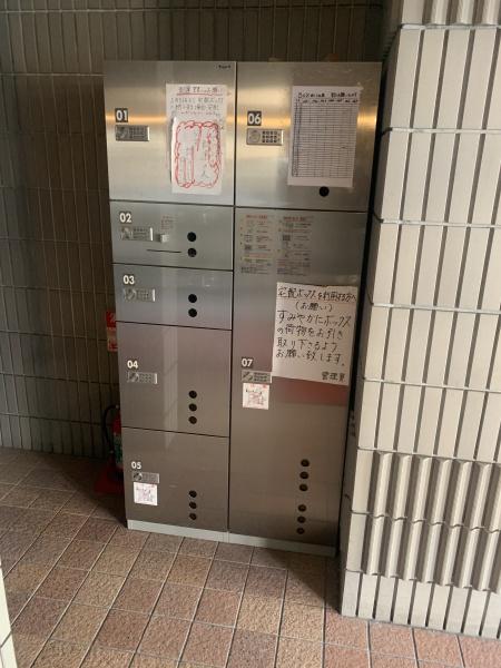 トーカンマンション本町
