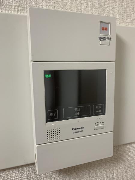 トーカンマンション本町