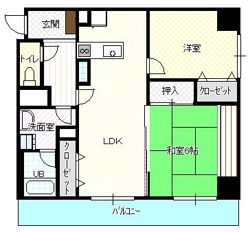 トーカンマンション肴町