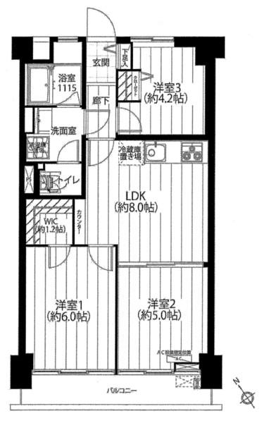 花之木共同ビル