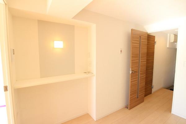 花之木共同ビル