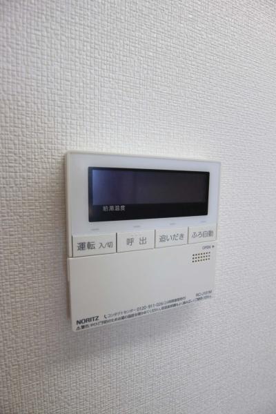 NEATビル