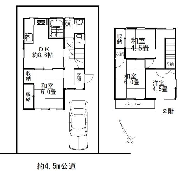 港南台貸家