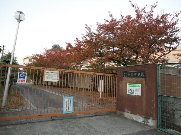 大東市北条7丁目の貸家(北条中学校)