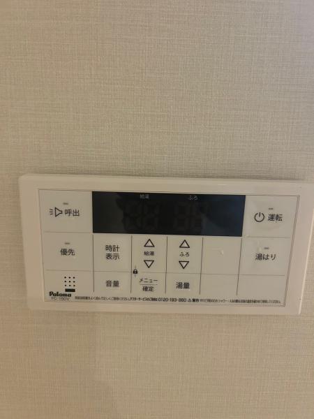 大東市北条７丁目の貸家