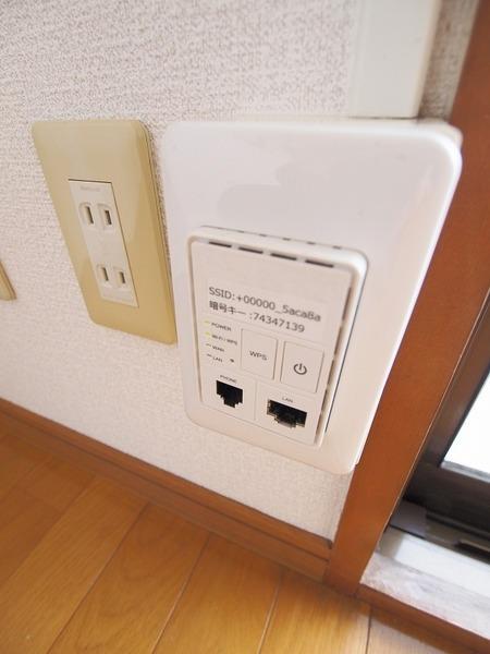 ファーストコート