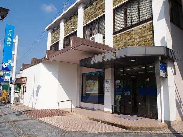 エレガンスレピュート2(十八銀行大村支店)