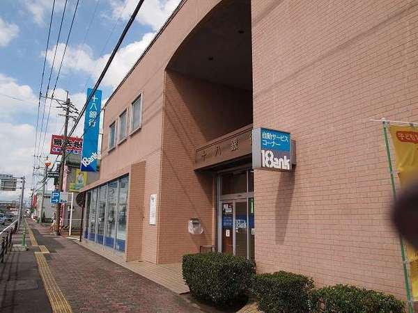 ハイカムールアルパ(十八銀行西大村支店)