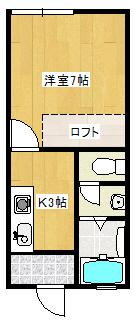 ハイツ泉