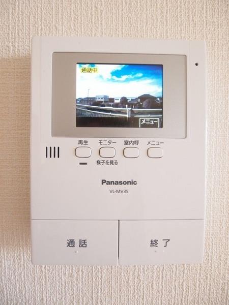 ひまわりハイツ