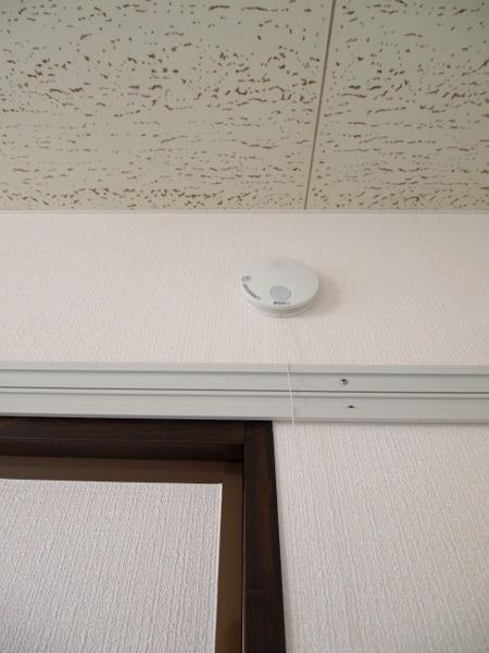 ひまわりハイツ