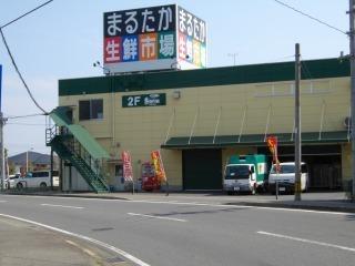 中尾貸倉庫(まるたか生鮮市場池田)