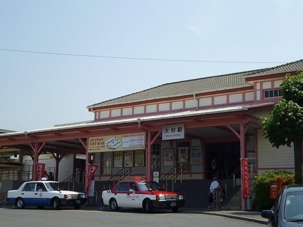 イリスハイツＡ棟(大村駅(JR大村線))
