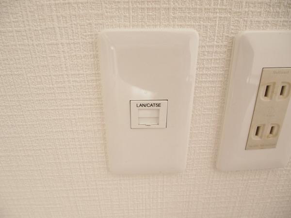 イリスハイツＡ棟