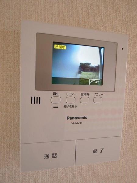 ひまわりハイツ
