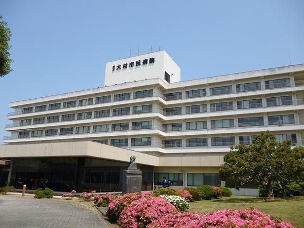 レーベンピアA棟(市立大村市民病院)