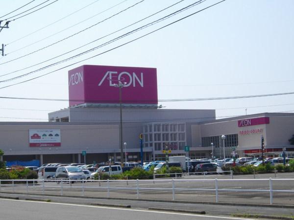 パレ・ロワイヤル五番館(イオン大村店)