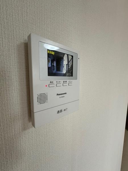 パレーシャルオオムラ