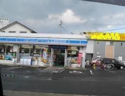 東三城アパート(ローソン大村東三城町店)